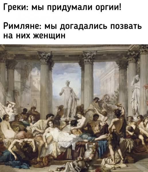 Картиночки