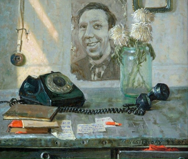 АРТ-Воскресенье