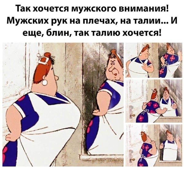 Среды картинки