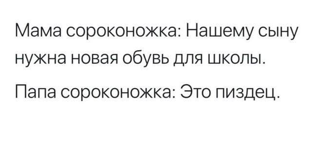 Картинки для деградации 161 (разной степени свежести)