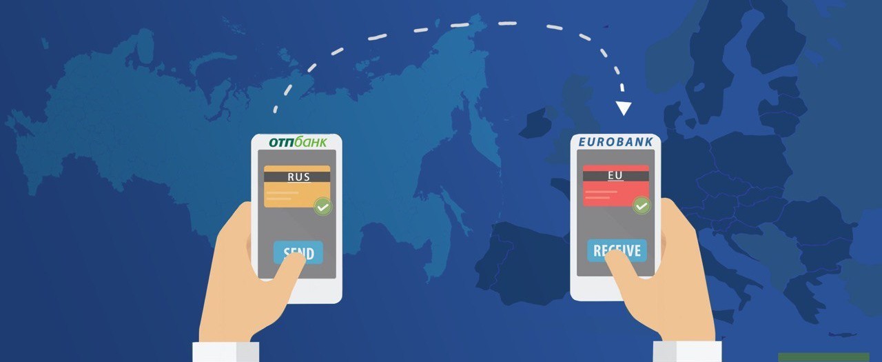 Смотрите что придумали