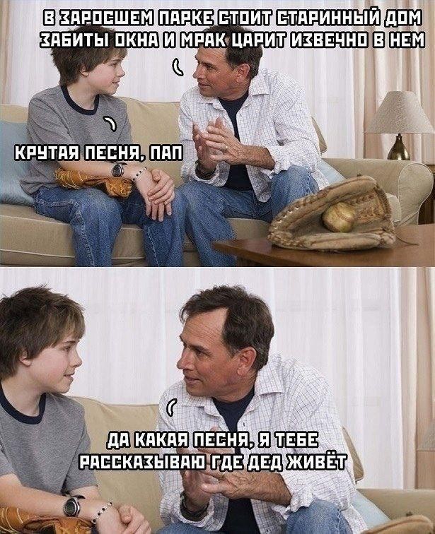 Картинки для деградации 184 (разной степени свежести)