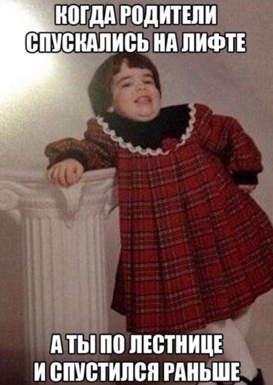 Картиночки, баянчики 25 апреля