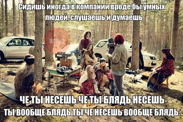 Чеченские СМИ о событиях в Пугачёве