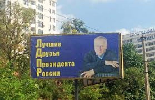 Тайгу начали вырубать на восточном берегу Байкала