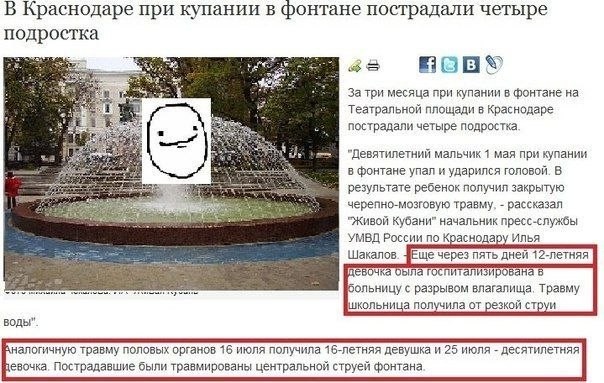 Картинки для деградации 237 (разной степени свежести)