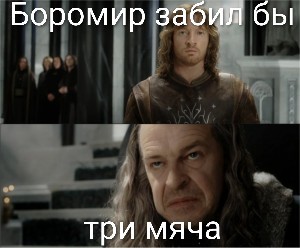 Реакция главного тренера сборной Аргентины Лионеля Скалони на победный гол своей команды