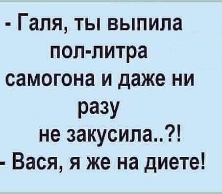 Так себе картинки 31.07.26