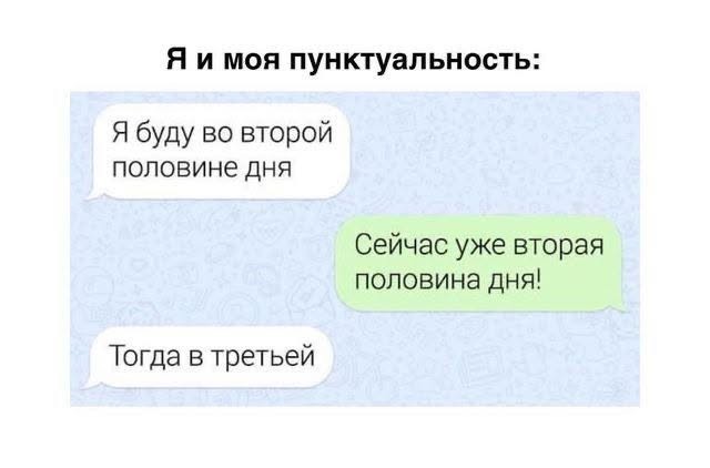 Картинки на среду