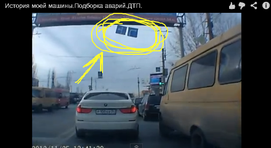 Эталонный