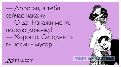 Лучшие  «аткрытки»года