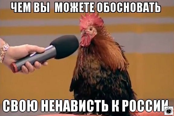 Боевой клич ислама