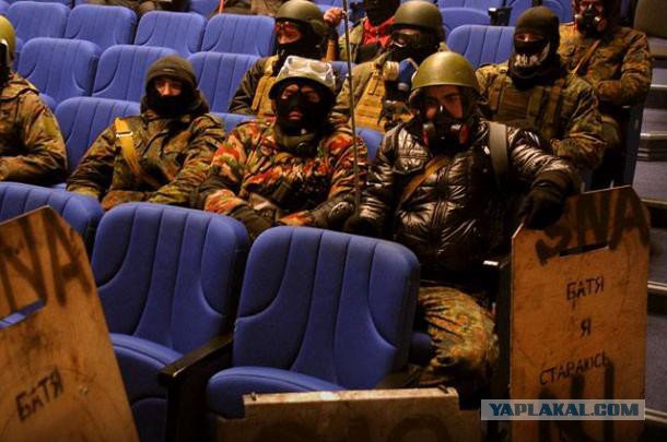 В Запорожье начался штурм здания обладминистрии