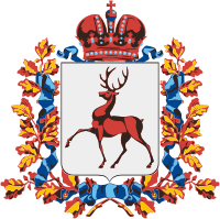 Заметка о гербах