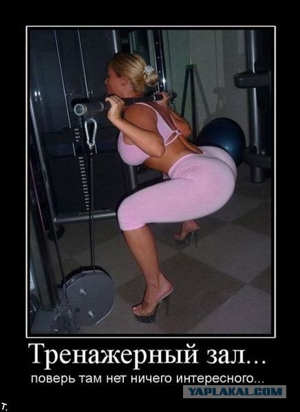 Культуризм вреден?