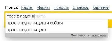 Позитивные картинки и комментарии.