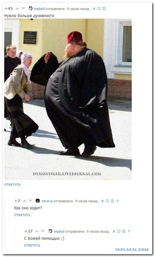 Картинки