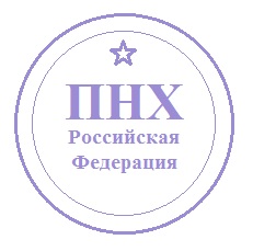 Российские актеры избили украинку и ее мужа