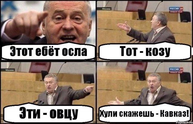 Сюткинг