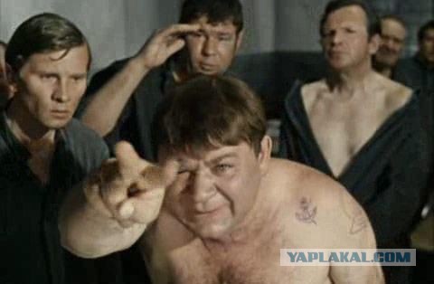 Употребив спайс, парни удалили другу глаза ...
