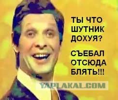 Надоел Троллфейс?