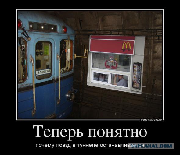 Демотиваторов пост, добавляйте свои