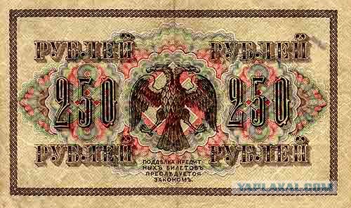Редкие архивные кадры исторических вещей и событий