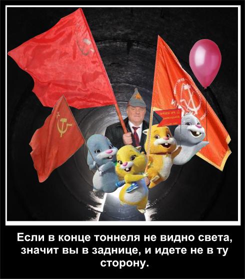 Кубик на выборы