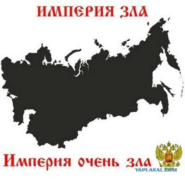 Украина будет помогать Китаю забрать Сибирь у