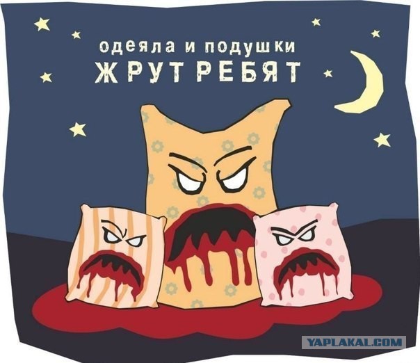 Ещё одна новогодняя ночь