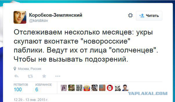 Перемирие кончилось, едва начавшись.