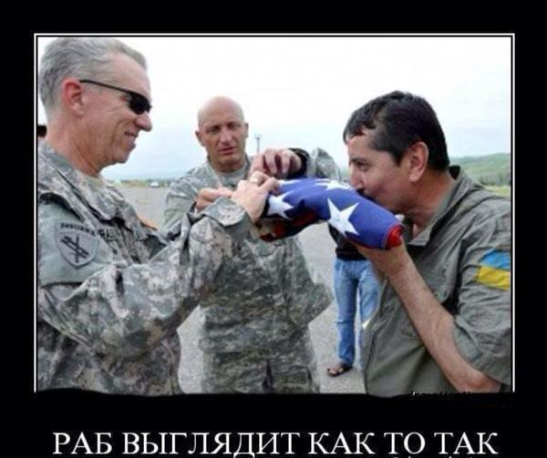 В Киеве повесился боец Нацгвардии