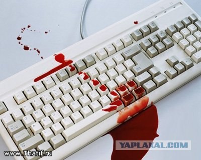 Названия программ бывают разные