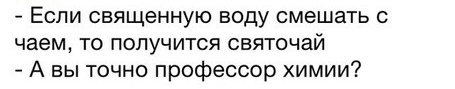 Смешные картинки, приколы, комментарии и прочее...