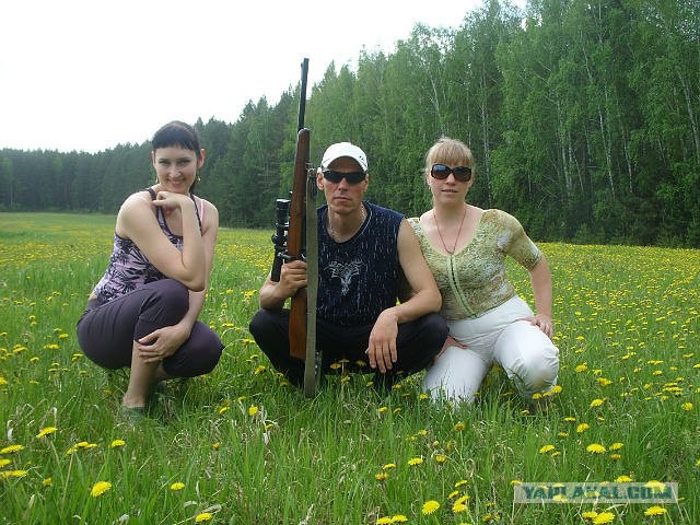 Отфотошопте меня