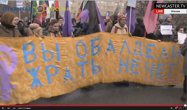 Немцов убит в Москве