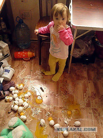 Тяжело быть родителями