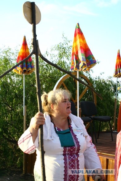 Ивана Купала