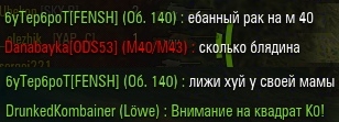 Wargaming 21