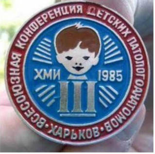14 вещей, которые коллекционировали дети в СССР