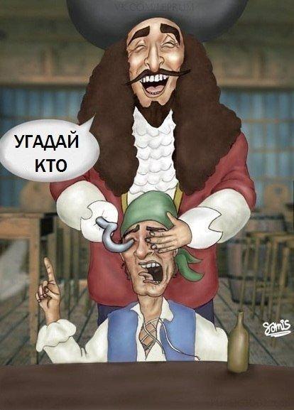 Веселые картинки