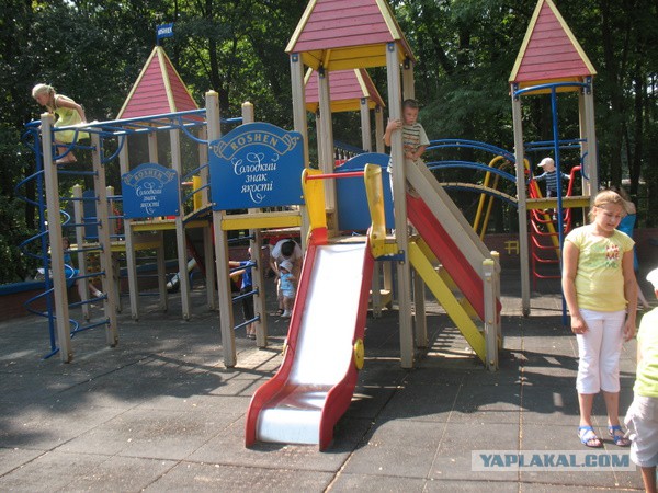 1 июня в Донецке