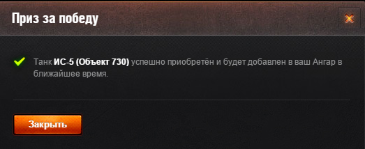 Wargaming 24