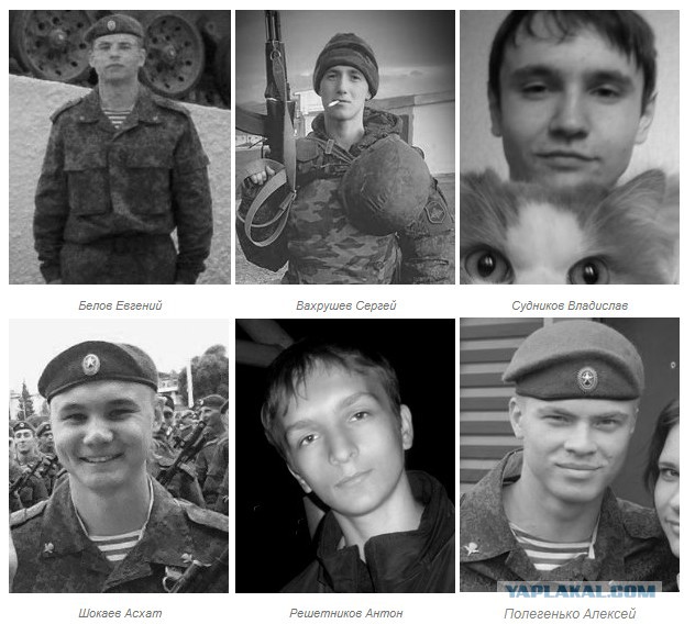Обрушение казармы ВДВ в Омске