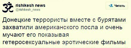 Прикольные картинки из сети