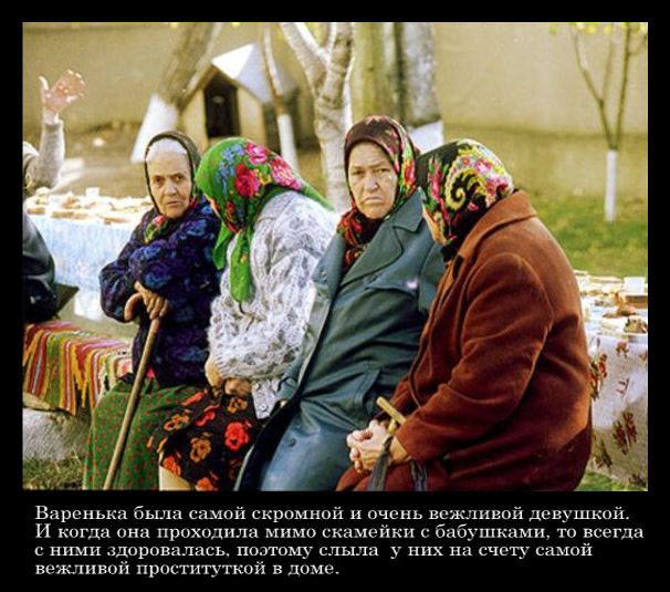 Прикольные картинки