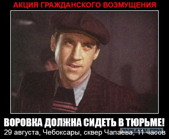 Евгению Васильеву выпускают по УДО