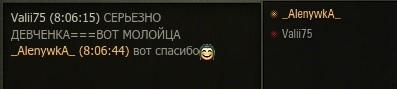 Wargaming 27