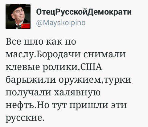 Саудовские богословы призывают к джихаду против РФ