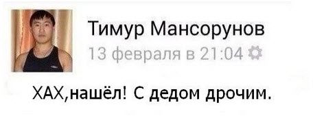 А есть видео...